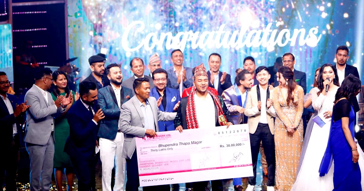 नेपाल आइडल सिजन ४ को उपाधि भूपेन्द्रले जिते, ३० लाख रुपैँया र ट्रफी पाए