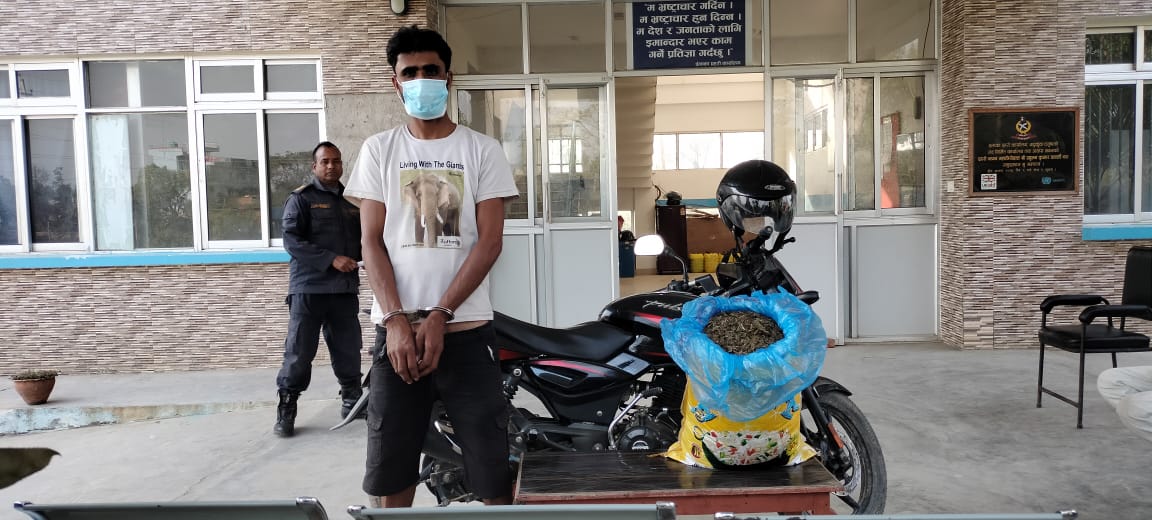 जनकपुर : गाँजा र ३२ हजार रुपैयाँसहित यादव पक्राउ