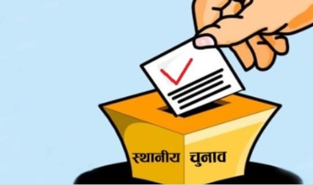 स्थानीय निर्वाचन: मेयरले साढे ७ लाख मात्र खर्च गर्न पाउने, अन्य उम्मेदवार कति ? हेर्नुस्