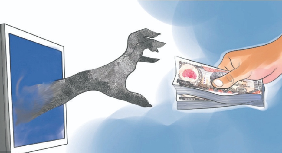 ९० लाखको चिठ्ठाको लोभमा पर्दा २९ लाख रुपैया डुब्यो