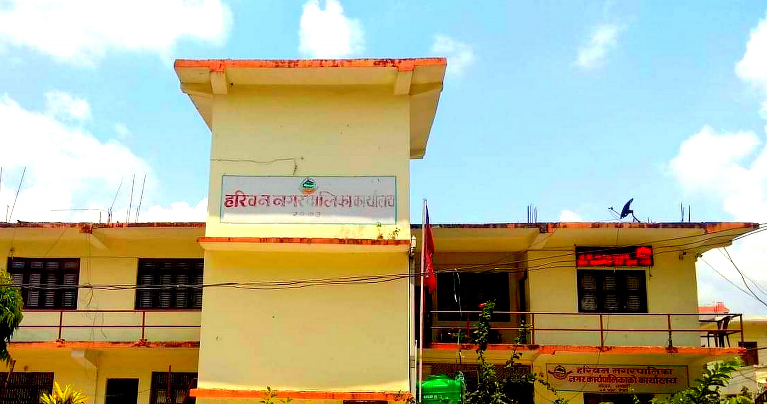 मधेसका हरिवनसहित सात नगरपालिका उत्कृष्ट घोषणा