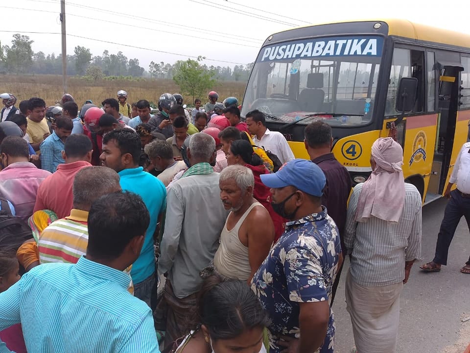 Sad News: जनकपुरमा स्कुल बसको ठक्करले एक पुरुषको मृत्यू