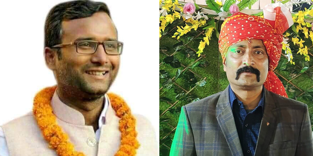 लोसपा वीरगञ्ज अध्यक्षमा सर्राफ र जनकपुरधाम अध्यक्षमा चौधरी मनोनीत