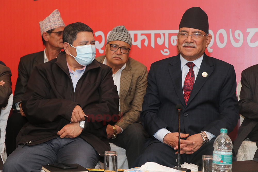 माओवादीले चुनावी कमाण्ड बनाउने, प्रदेश इन्चार्ज पनि तोकिए, मधेसमा साह !