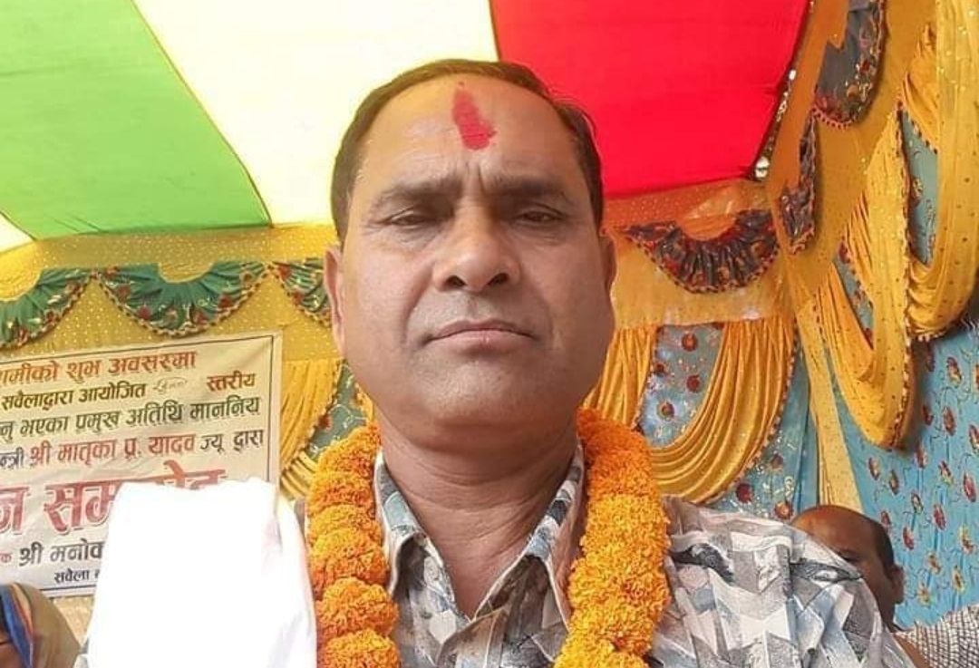 एमाले धनुषा अध्यक्षमा यादव पुनः सर्वसम्मत चयन