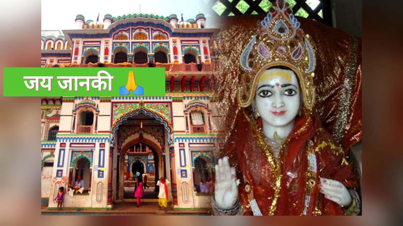 आज २०७८ साल चैत १३ गते आइतबार, हेर्नुहोस् राशिफल