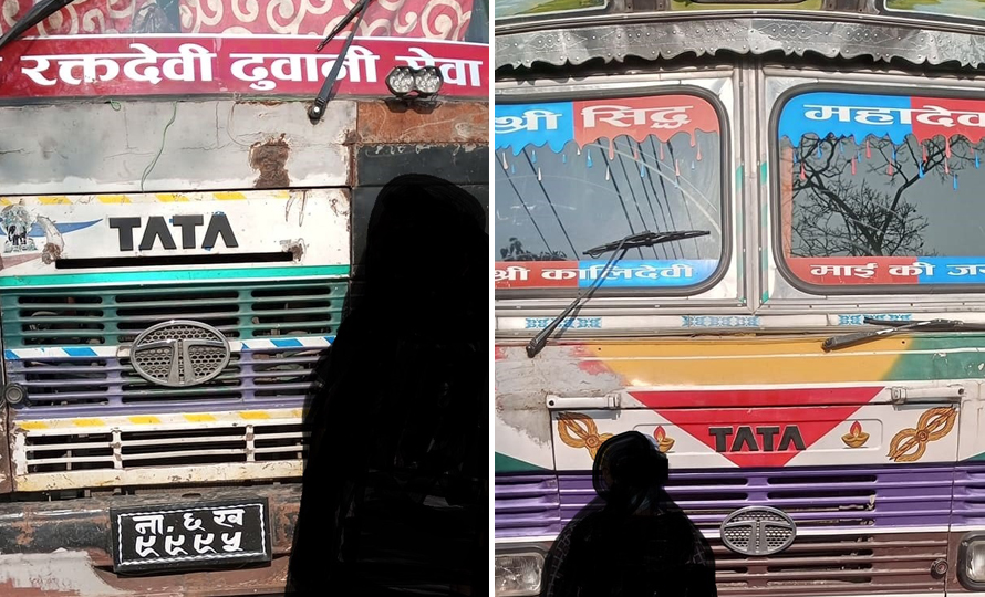 वीरगञ्जबाट भन्सार छलीको समानसहित दुई वटा गाडी नियन्त्रणमा