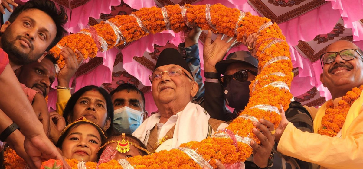 मधेसमा ओलीलाई १०१ किलोको मालाले स्वागत