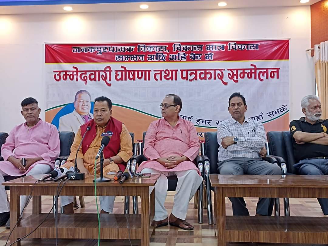 रमण कन्सट्रक्सनका मालिक महतो जनकपुरधामको मेयरमा उठने