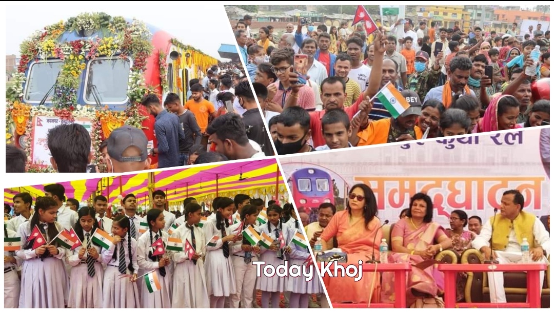 जनकपुर आएका रेलको भव्य स्वागत, जनकपुरबासी उत्साहित