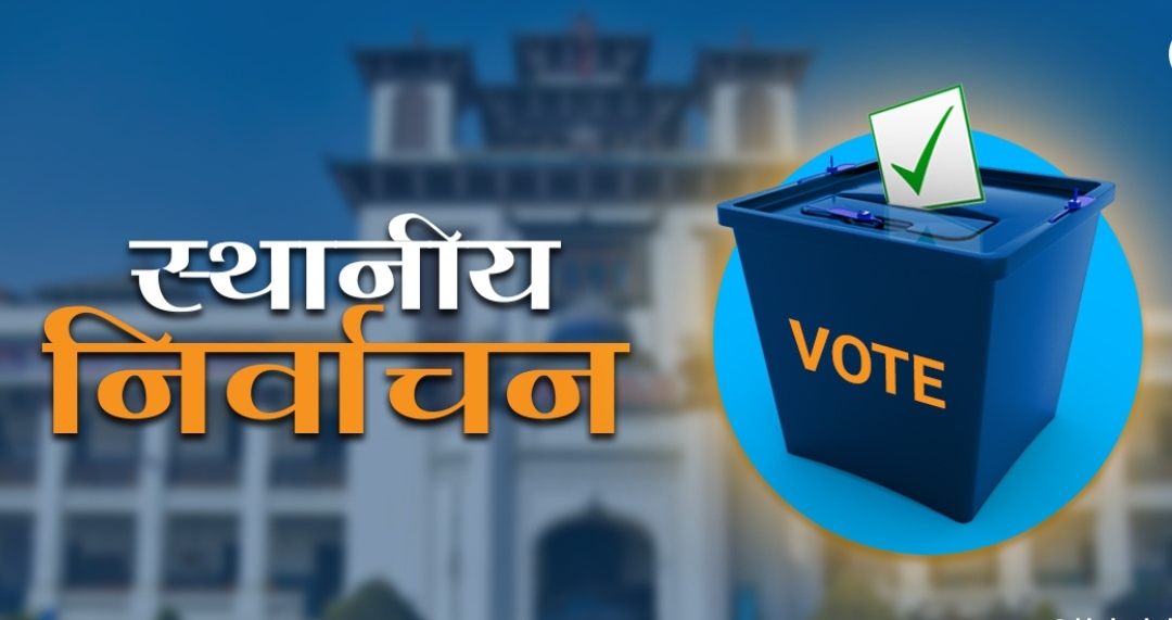 निर्वाचन आचारसंहिता आज रातिबाटै लागु हुने, के के गर्न रोक ? हेर्नुस् डिटेल
