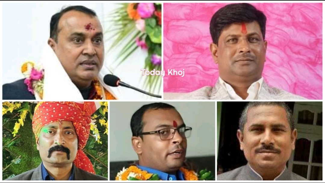 जनकपुरधाम मेयरका लागि लोसपामा महन्तदेखि सांसदसम्मको नाम सिफारिस