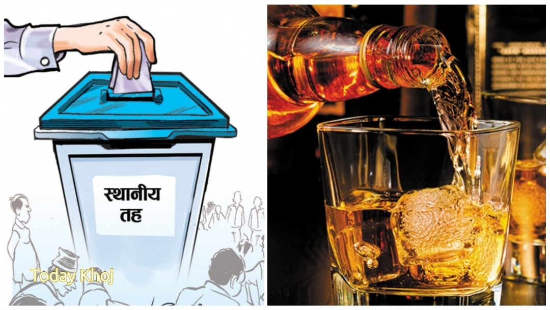 चुनावको मौन अवधिमा दारुको बिक्री रोक्न निर्वाचन आयोगको प्रस्ताव