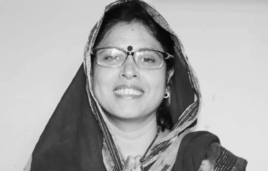 Sad News: मधेसकी सांसद डिम्पल झाको निधन