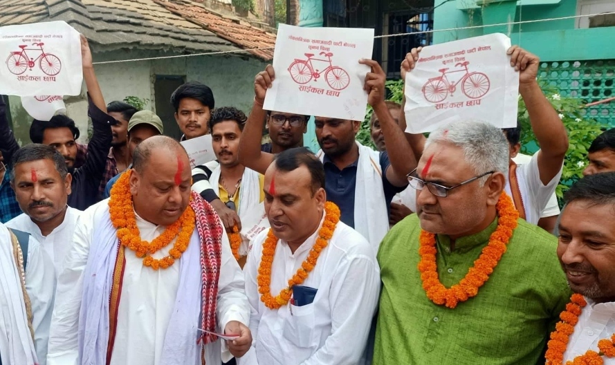 जसपाले टिकट नदिएपछि गणेशमान चारनाथका मेयर यादव लोसमामा प्रवेश