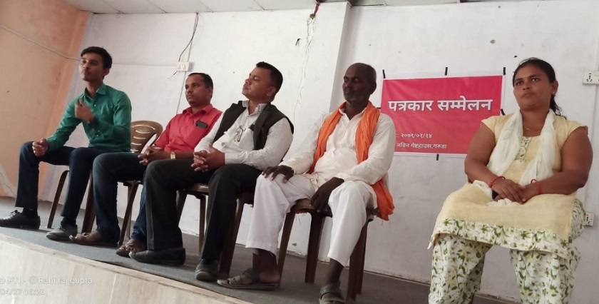 माओवादी मधेस प्रदेश सदस्य यादवद्वारा पार्टी परित्यागको घोषणा