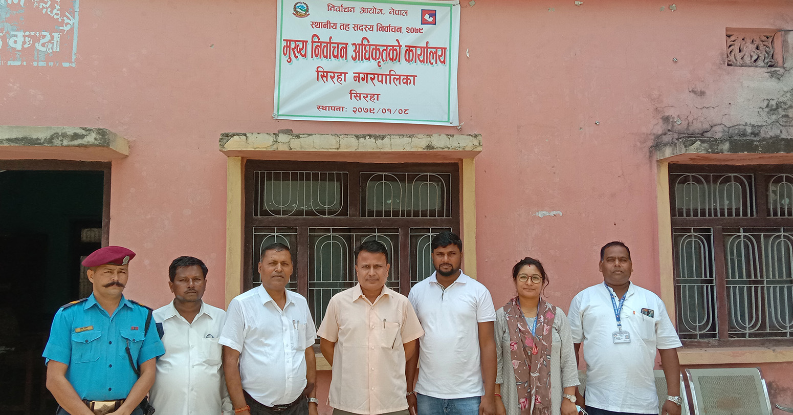 सिराहामा मुख्य निर्वाचन अधिकृतको कार्यालय स्थापना