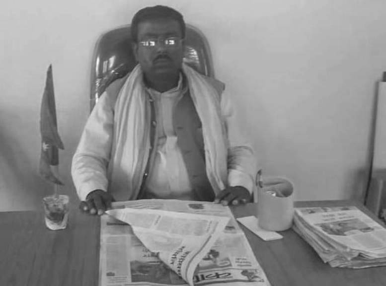 सिरहा : वडाध्यक्ष यादवको निधन