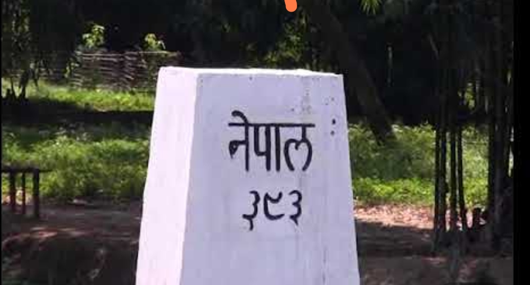 स्थानीय निर्वाचन : सीमा नाका वैशाख २७ गतेबाट बन्द रहने