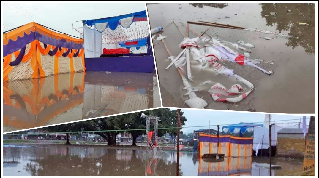 सत्ता गठबन्धनले चुनावी सभा गर्ने ठाउँ जलमग्न