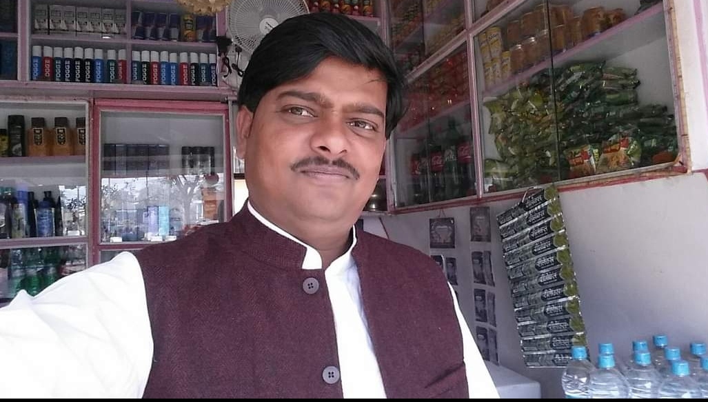 जनकपुरधाम एमाले अध्यक्ष भण्डारी किन पक्राउ परे ?