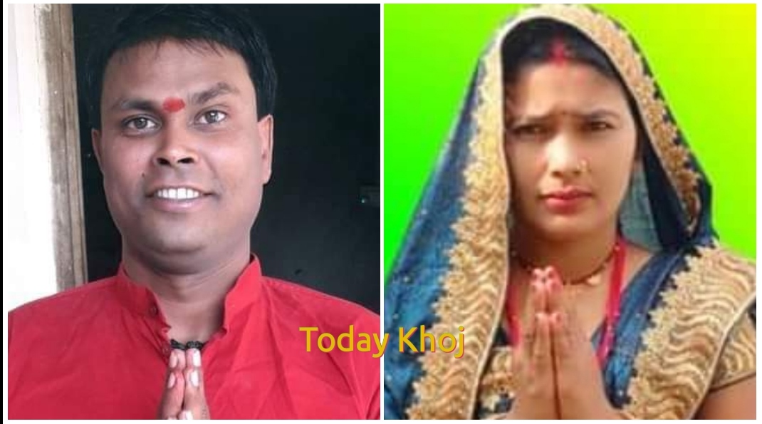 सिरहाको नवराजपुर गाउँपालिका कांग्रेसबाट जसपाले खोस्यो, शिवा बने अध्यक्ष