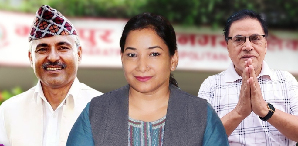 भरतपुरको ताजा अपडेट : रेनु दाहाल ७ सय मतले अगाडी