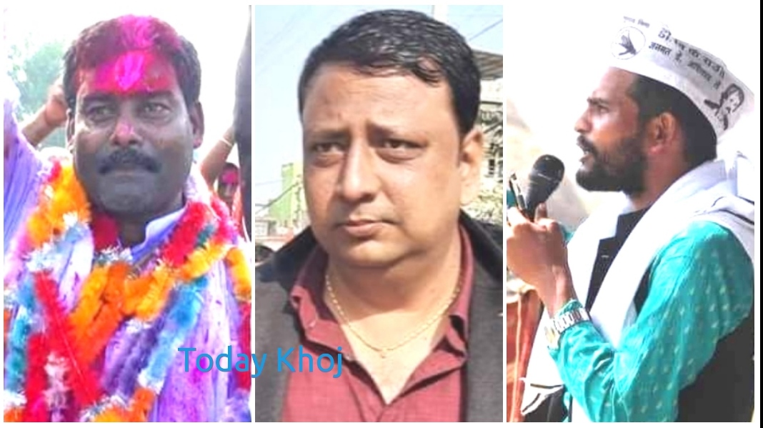 औरहीको अध्यक्षमा शिवजी जित्न लाग्दा षड्यन्त्र सुरु, कांग्रेसभन्दा जनमतको भोट बढी