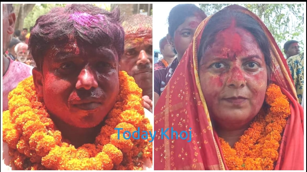 सिरहामा नेकपा एसले खोल्यो खाता, केदारनाथ यादव पुन: अध्यक्षमा विजयी