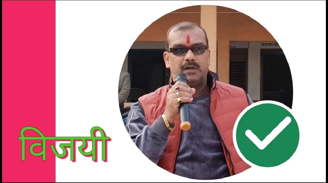 मधेसमा नेकपा एसको दोस्रो जित, गौरको मेयर र उपमेयर विजयी