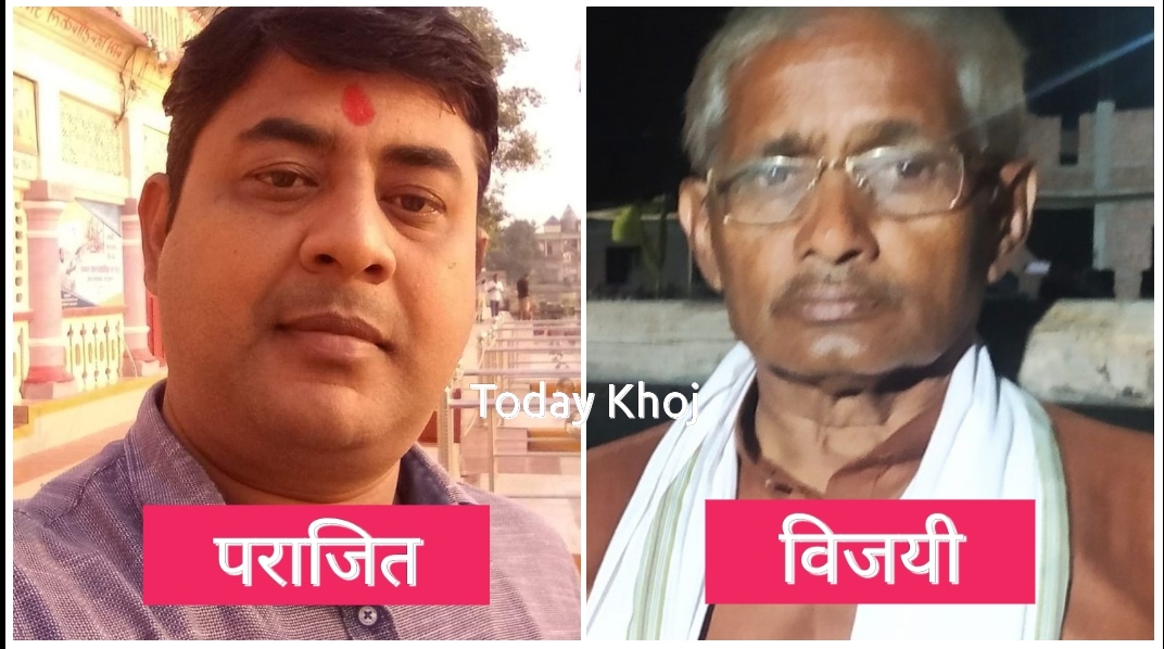 जसपा धनुषा अध्यक्षलाई हराउँदै कमलाको मेयरमा कांग्रेसका विशेश्वर विजयी