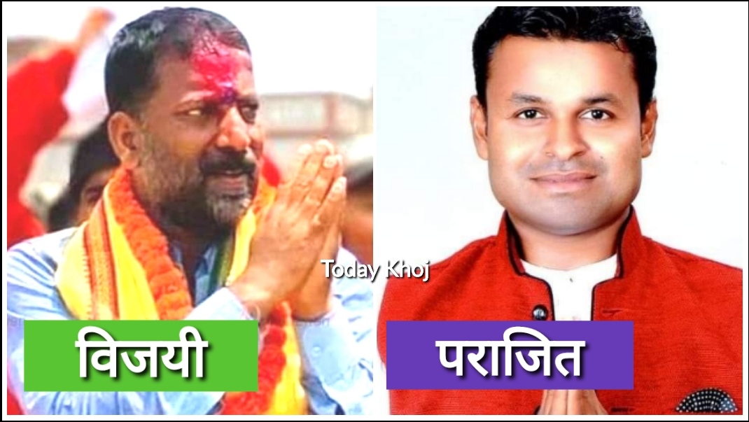 शहिदनगरमा फेसबुकिया मेयर बरबरियाको अन्त्य, दिनेश यादव बने नयाँ मेयर
