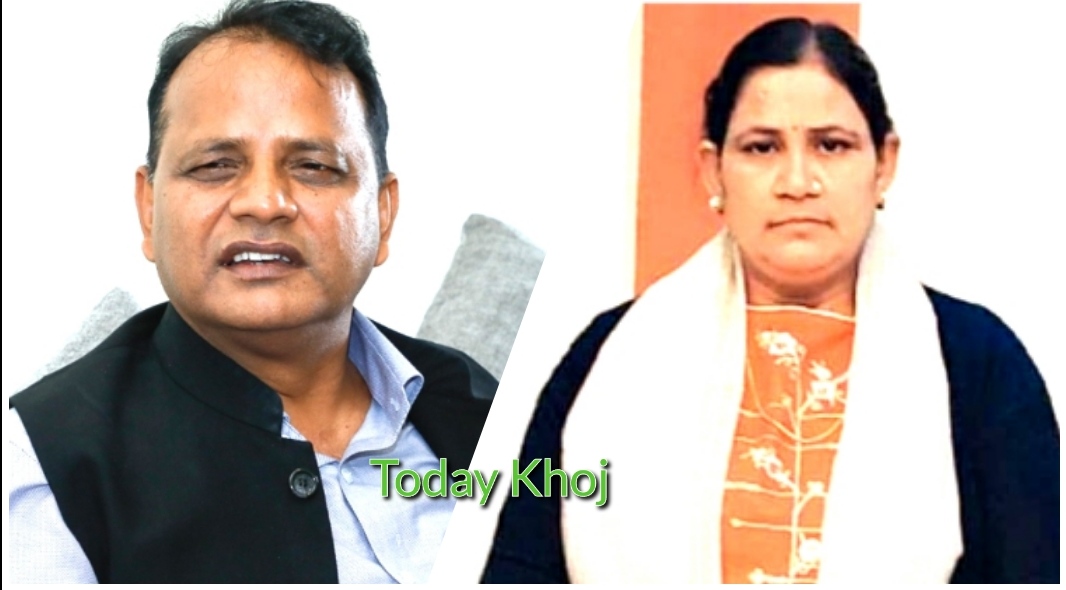 मधेसका मुख्यमन्त्री राउतकी श्रीमती उपाध्यक्षमा पराजित
