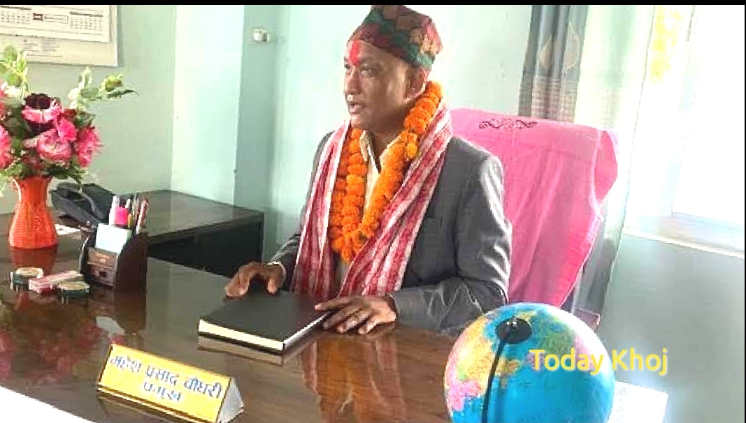 लहानका मेयर चौधरीले गरे पदभार ग्रहण, आफ्नो सुविधाबाट दलितलाई राहत बाँड्ने