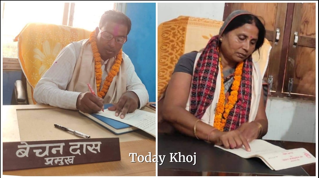बिदेह नगरपालिकाका मेयर दास र उपमेयर झाद्वारा पदभार ग्रहण