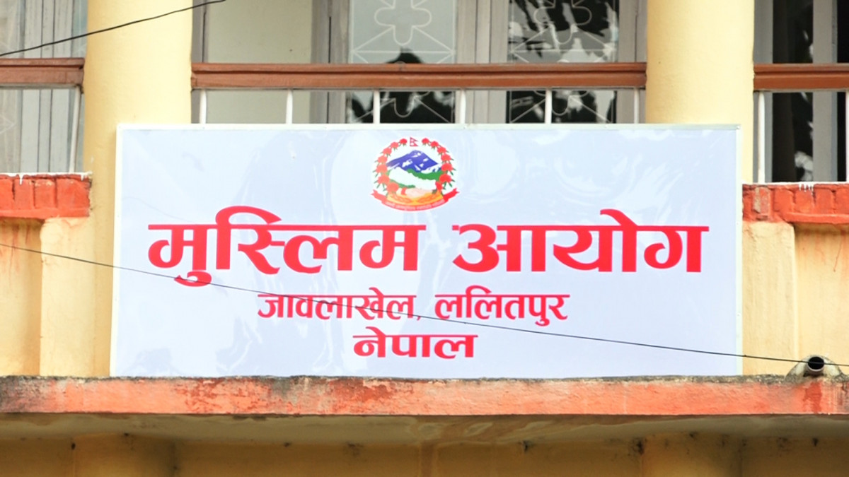 इदको बिदा भोलि कि पर्सी ?