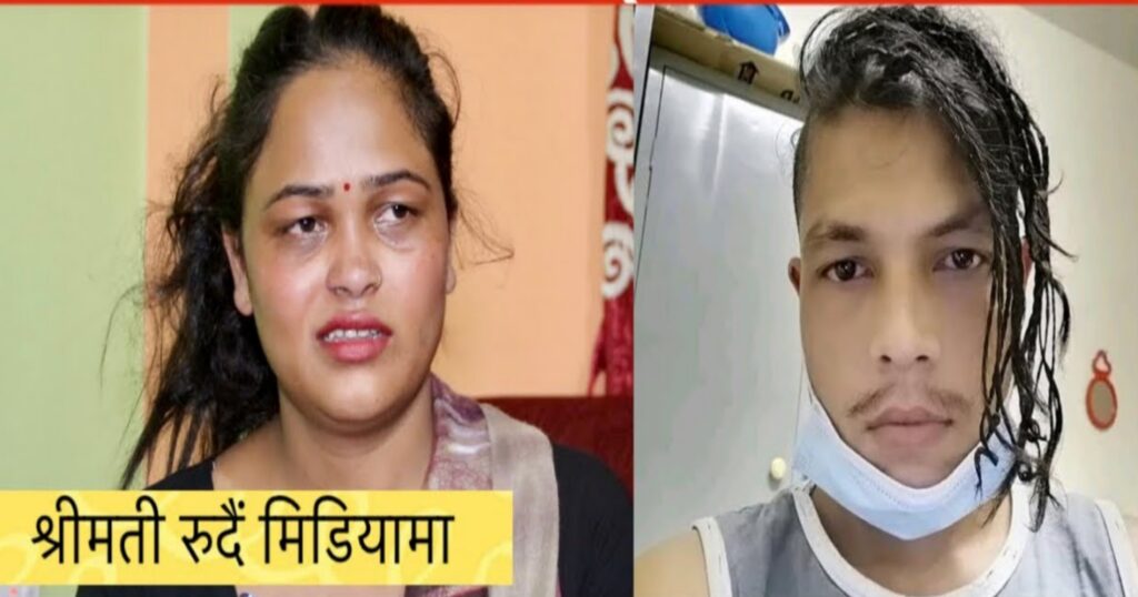 आफ्नै श्रीमानले ना’ङ्गै भिडियो कलमा बोलाएर भिडियो खिचेर पो’ष्ट गरे