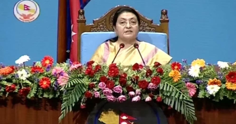 नीति तथा कार्यक्रम : २ वर्षभित्र भूमिहीनहरुको समस्या समाधान गरिने