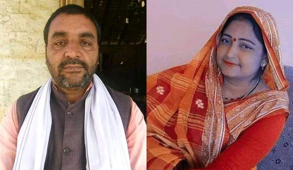 महोत्तरीको पिपरा गाउपालिका अध्यक्ष र उपाध्यक्षमा जसपा विजयी