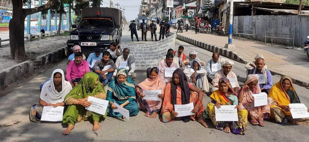 मिटर ब्याजका पीडितहरु काठमाडौं पुगेर आन्दोलन सुरु गरे