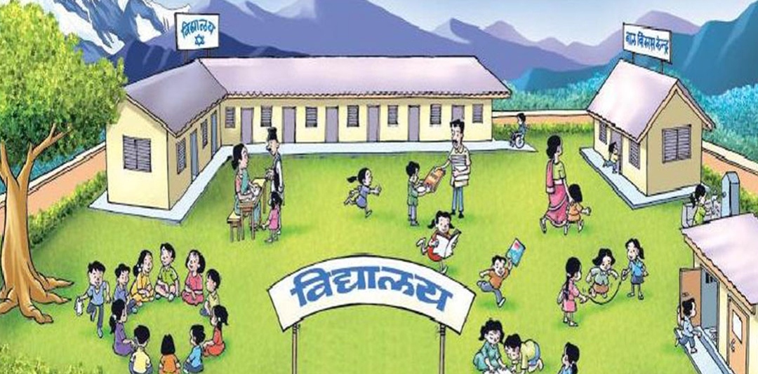 सामुदायिक विद्यालय शिक्षा सुधार्न ९२ अर्बको ५ वर्षे कार्यक्रम लागू !