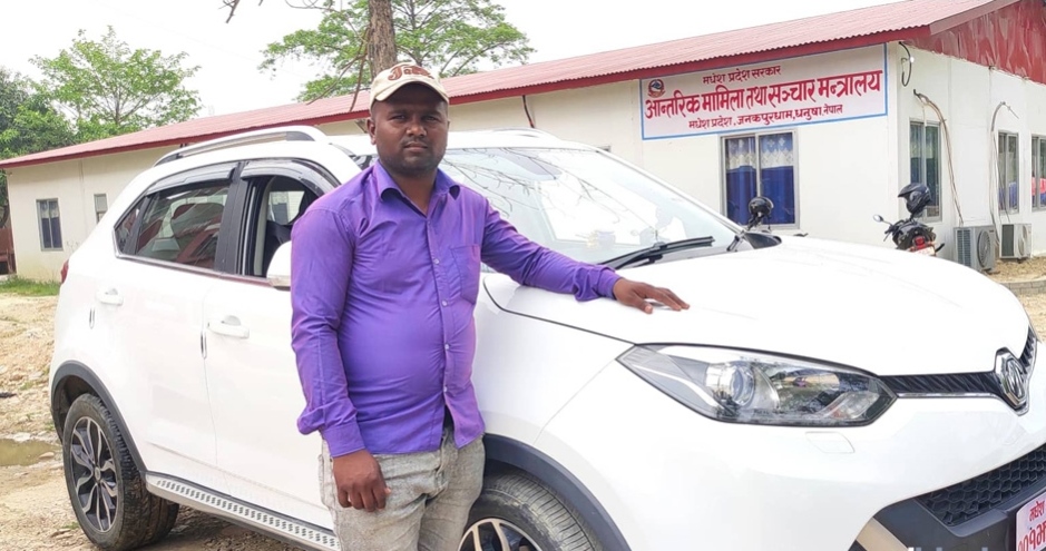 दलित भनेर कामबाट निकालिएका तपेश्वर बने सरकारी गाडी चालक