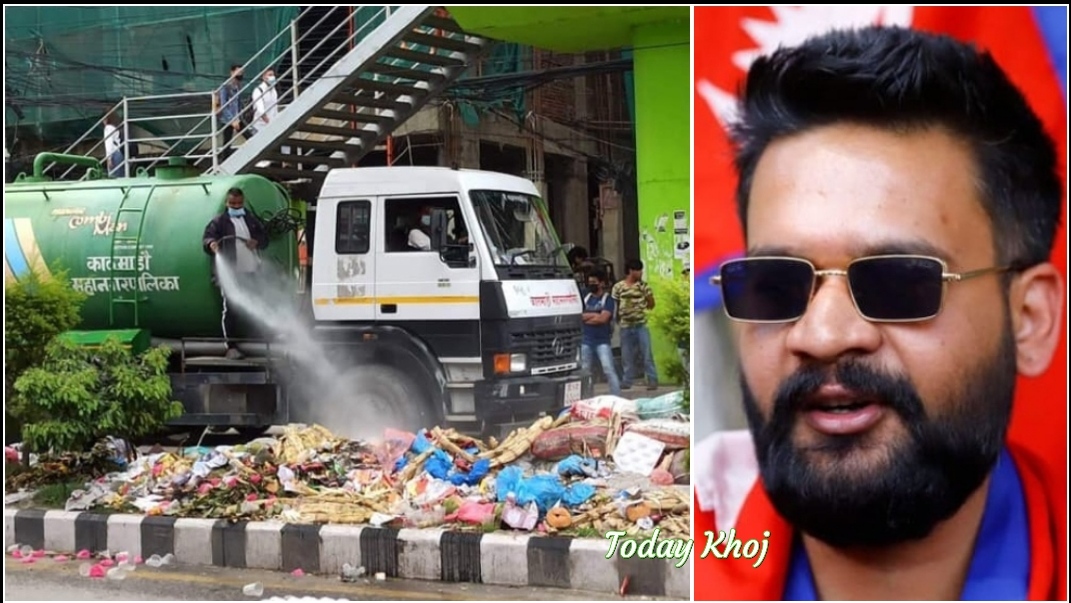 मेयर बालेन एक्सनमा : सडकमा फोहोरको दुर्गन्ध हटाउन केमिकल छर्किदै !