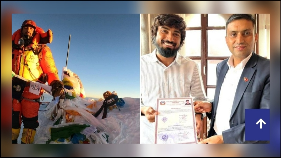 नरेन्द्र यादवले छ दिनमै सगरमाथा चुचुरोमा पुगेर नयाँ कीर्तिमान कायम गरे