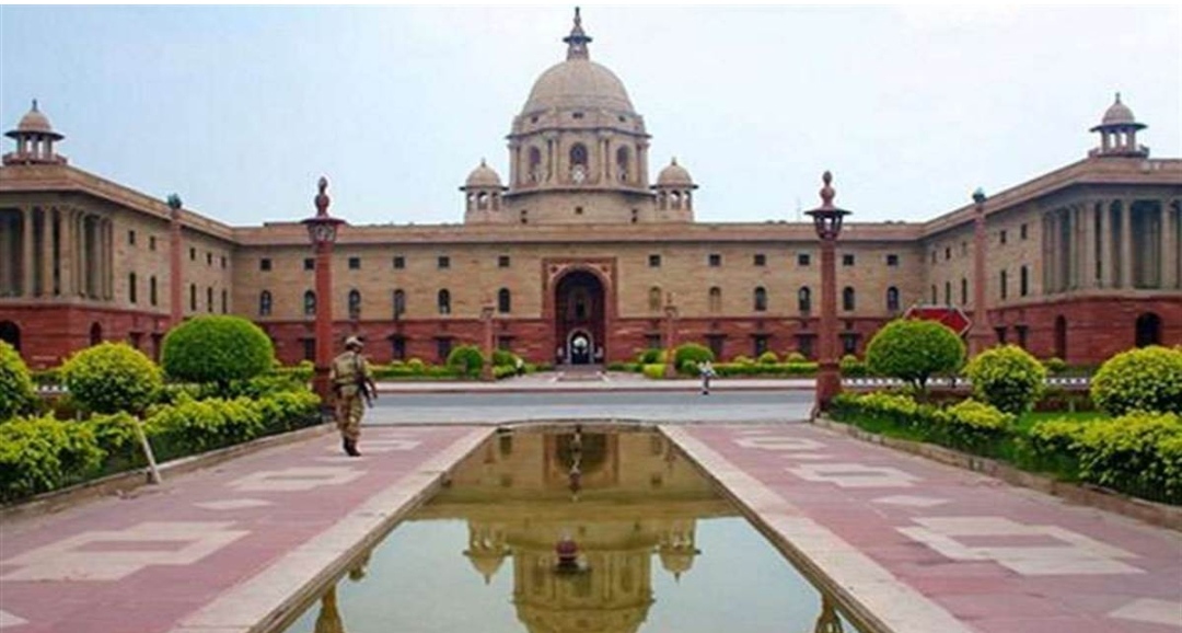 राष्ट्रपति चुनावको मिति घोषणा