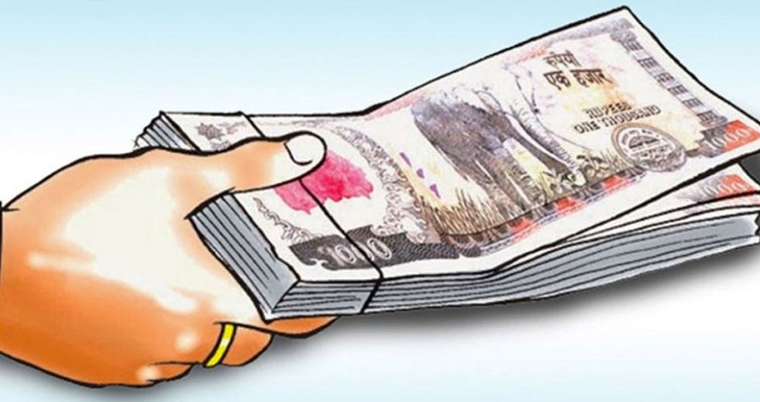 Breaking- अब जग्गा धितो राखेर बैंकबाट ऋण लिन नपाउने