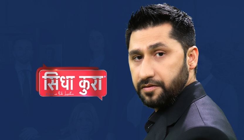 Breaking- चुनाव लड्न रवि लामिछानेले छाडे ग्यालेक्सी टीभी