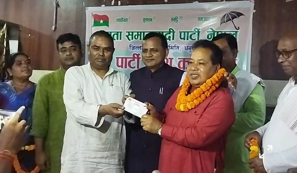 जनकपुर मेयरमा हारेका बलराम महतो जसपामा प्रवेश, सांसद बनाउने उपेन्द्र यादवको आश्वासन