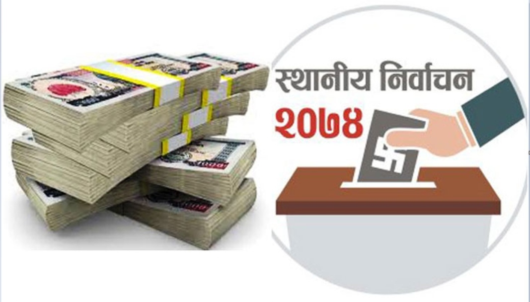 ४ दिनभित्र सबै स्थानीय तहका उम्मेदवारलाई खर्च विवरण बुझाउन निर्देशन