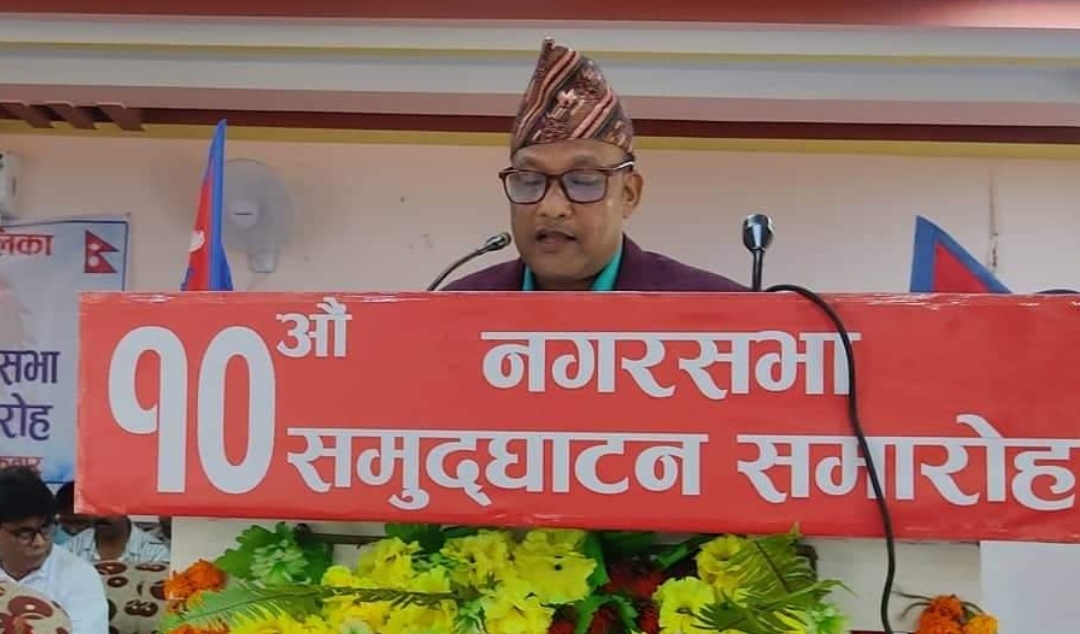 लहान नगरपालिकाले ल्यायो १ अर्ब २६ करोड ९१ लाखको बजेट, मेयर चौधरीको यस्तो घोषणा !